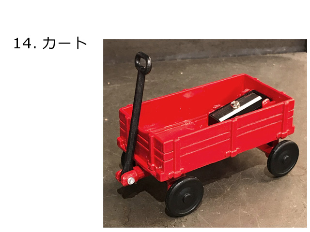 鉛筆削り 手動 こども おしゃれ えんぴつ 色鉛筆 ペンシルシャープナー ミニカー ダイキャスト インテリア プレゼント 入学 卒業 ダブルスリー | ブランド登録なし | 14