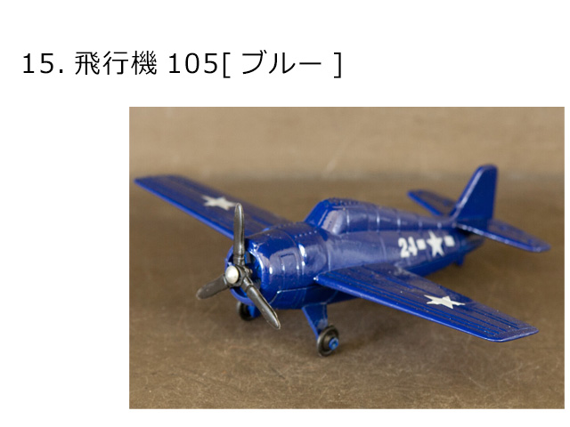 鉛筆削り 手動 こども おしゃれ えんぴつ 色鉛筆 ペンシルシャープナー ミニカー ダイキャスト インテリア プレゼント 入学 卒業 ダブルスリー | ブランド登録なし | 15