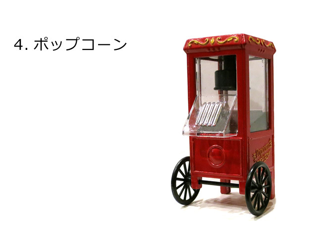 鉛筆削り 手動 こども おしゃれ えんぴつ 色鉛筆 ペンシルシャープナー ミニカー ダイキャスト インテリア プレゼント 入学 卒業 ダブルスリー | ブランド登録なし | 04