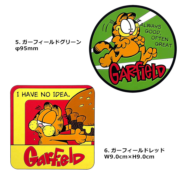 BETTY BOOP コースター ラバーコースター ベティちゃん