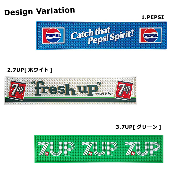 バーマット PEPSI 7UP パブグッズ グラス置き コースター ショットバー