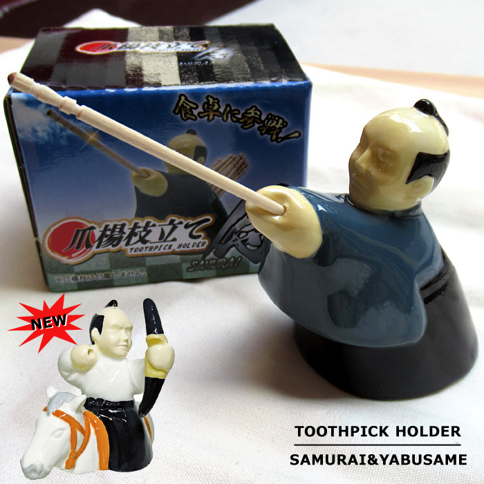 サンアート 爪楊枝入れ ようじ入れ 爪楊枝立て 卓上小物 おしゃれ