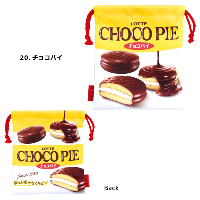 巾着袋 小 給食袋 コップ袋 お弁当袋 お菓子パッケージ柄 PEZ クッピーラムネ 18×21cm ダブルスリー | ブランド登録なし | 20