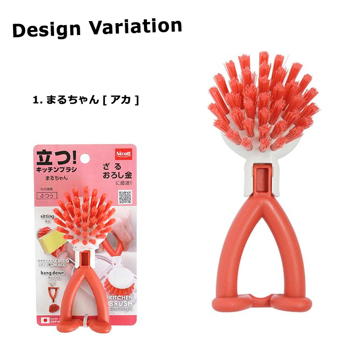 スポンジ キッチン 掃除 ディッシュブラシ 付け替え 皿洗い キッチンツール イーオクト ディッシュブラシ 鍋 フライパン洗い エコンフォートハウス
