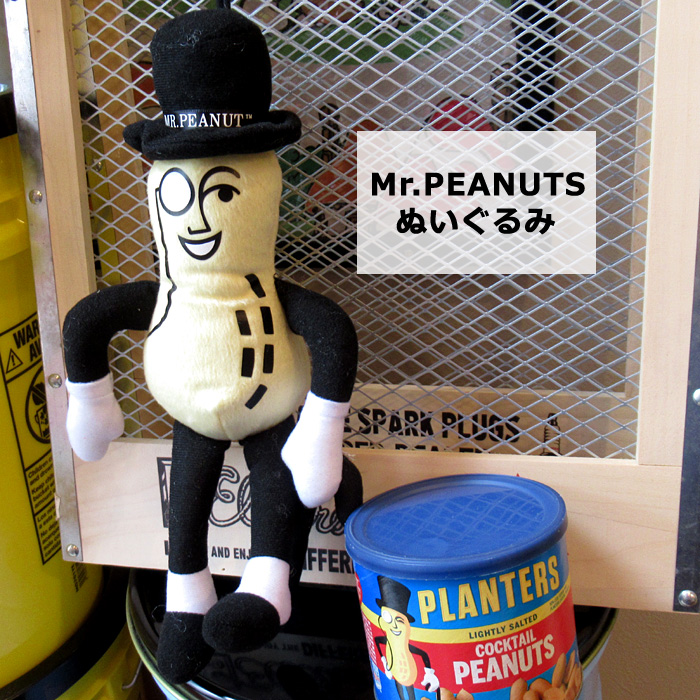Mr.PEANUTS ぬいぐるみ PEANUTS プランターズ ピーナツ缶