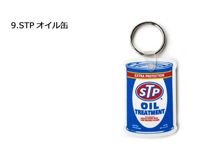 キーホルダー ラバーキーホルダー かっこいい ラバキー キーチェーン 鍵 キーリング プレゼント アメリカン雑貨 インスタ映え ダブルスリー | ブランド登録なし | 09
