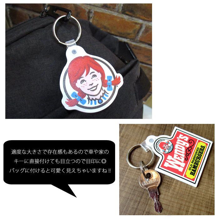 キーホルダー ラバーキーホルダー ラバキー アメリカン キーリング プレゼント オイル缶 STP wendy's アメリカン雑貨 インスタ映え  ダブルスリー :z-085:ダブルスリー33 - 通販 - Yahoo!ショッピング