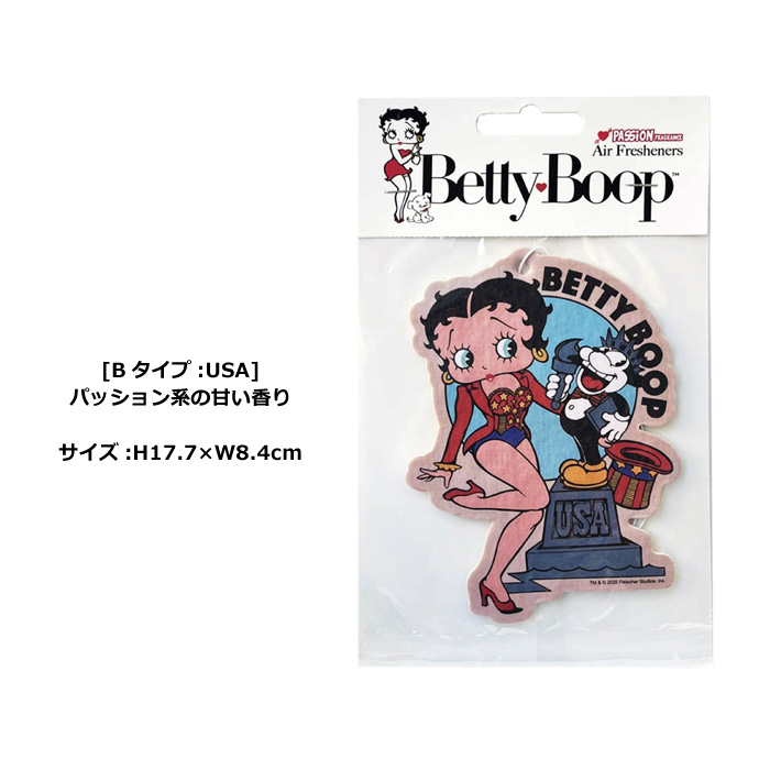 エアフレッシュナー 車 芳香剤 部屋 ベティ 吊り下げ いい匂い トイレ おしゃれ プレゼント かわいい かっこいい アメリカン雑貨 インテリア雑貨 ダブルスリー | ブランド登録なし | 02