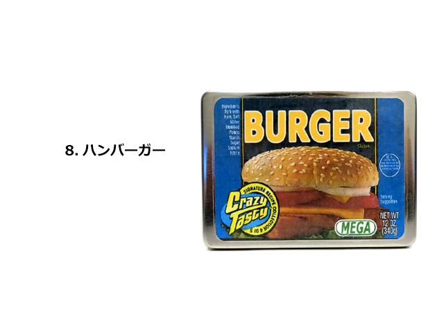 ケース 缶ケース マルチ缶ケース ステンレス カードケース STP