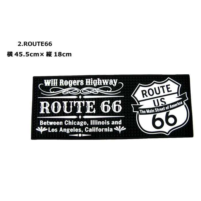 バーマット グラスマット ジャックダニエル ROUTE66 ラバーマット バーグッズ パブグッズ 水切り インスタ映え ダブルスリー | ブランド登録なし | 02