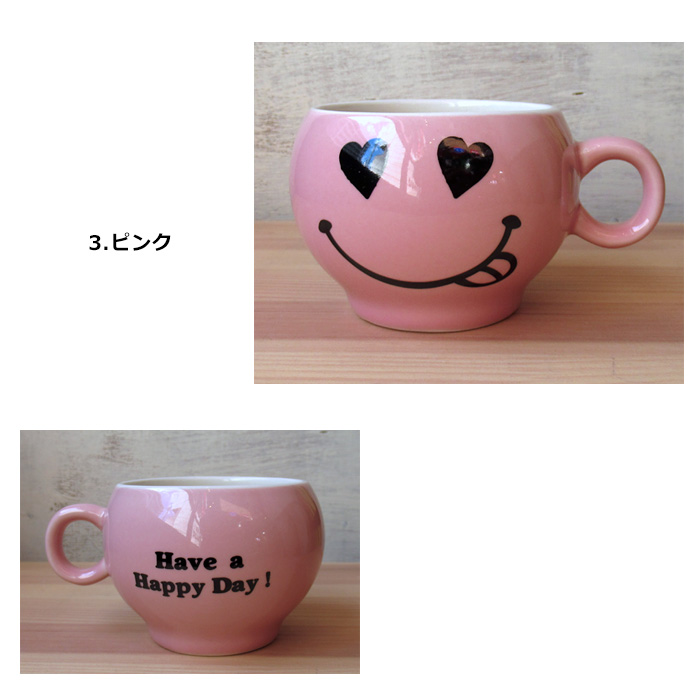 マグカップ おしゃれ にこちゃん 陶器 キャラクター かわいい スマイル