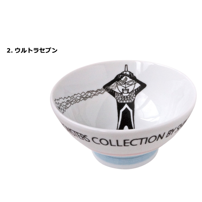 貴重 ウルトラマン☆幸楽苑 丼とレンゲセット