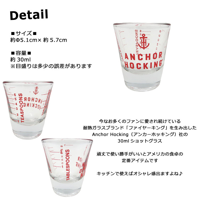 Supreme - シュプリーム メジャリングカップ ガラス 81npowBq19L._UF350,350_QL80_.jpg