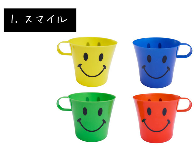 コップ プラスチック カップ プラスチックマグ 割れない にこちゃん スマイル きょうりゅう 320ml 通学 通園 ギフト アメリカン雑貨 ダブルスリー | ブランド登録なし | 01