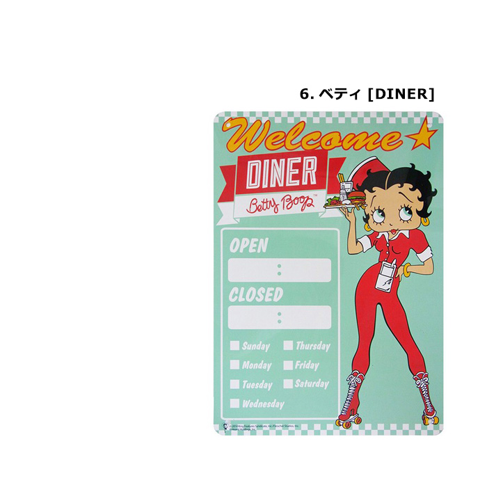 サインプレート アメリカン おしゃれ 看板 屋外 プラスチックサイン OPEN 立ち入り禁止 番犬注意 警告看板 店舗 ダブルスリー | ブランド登録なし | 06