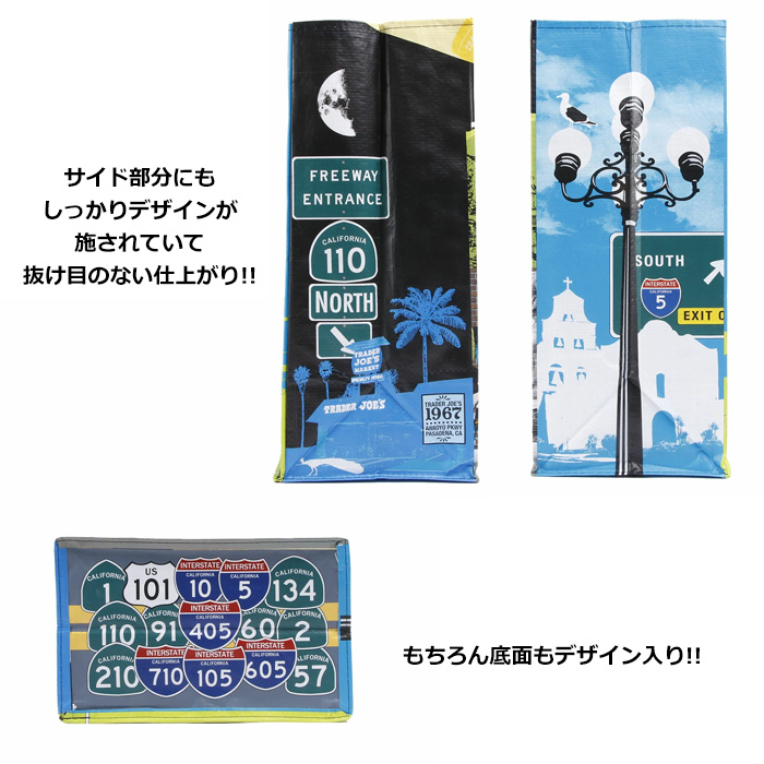 TRADER JOE'S エコバッグ 限定デザイン ショッパー お土産 プレゼント