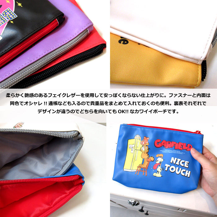 フラットポーチ♡レディ＆ポメちゃん 381]風船とぶら下がりポメちゃん☆ミニフラットポーチ・18cm