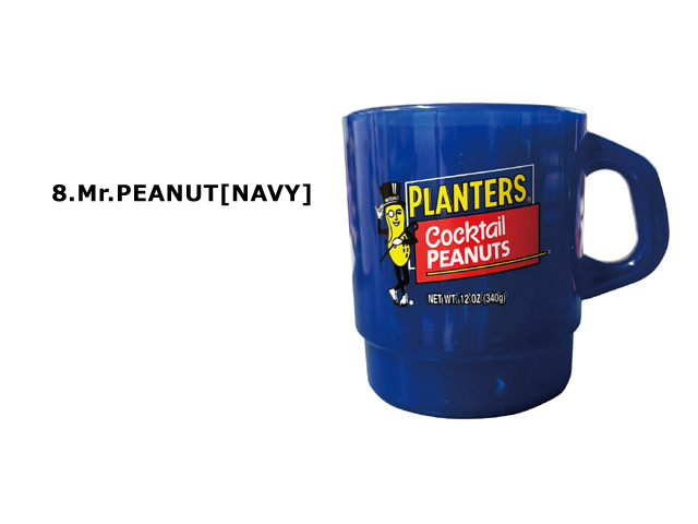 プラスチック コップ 330ml 日本製 スタッキング PEPSI 7UP うがい用