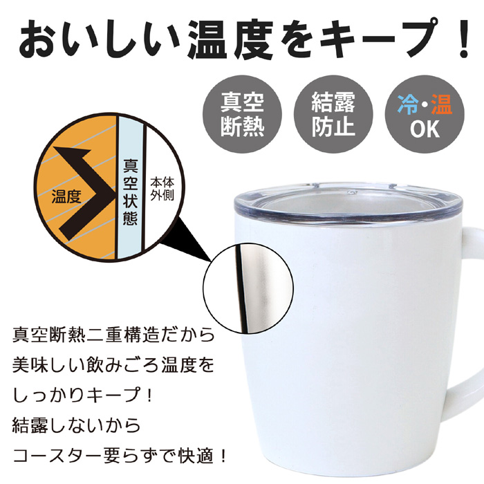 倉庫より愛をこめて 5