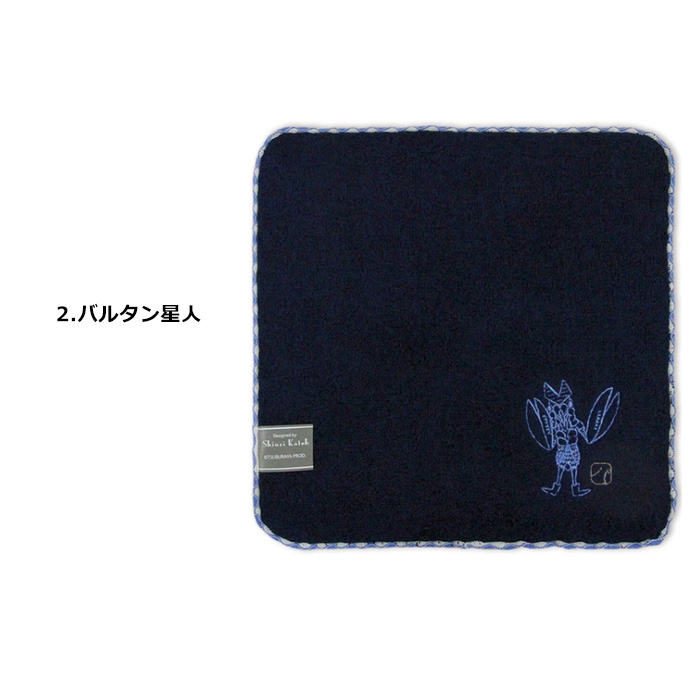 ミニタオル ハンカチ 23cm ウルトラマン バルタン星人 ダダ 刺繍 綿素材 日本製 かわいい タオルハンカチ ダブルスリー | ブランド登録なし | 02