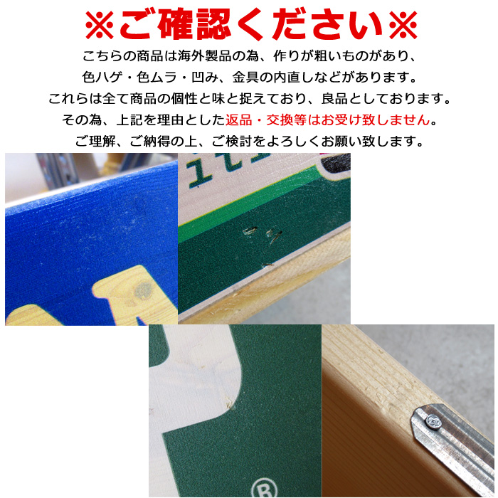 7UP＆PEPSI 木製収納ボックス 7UP セブンアップ 木箱 収納ボックス ウッドクレート PEPSI