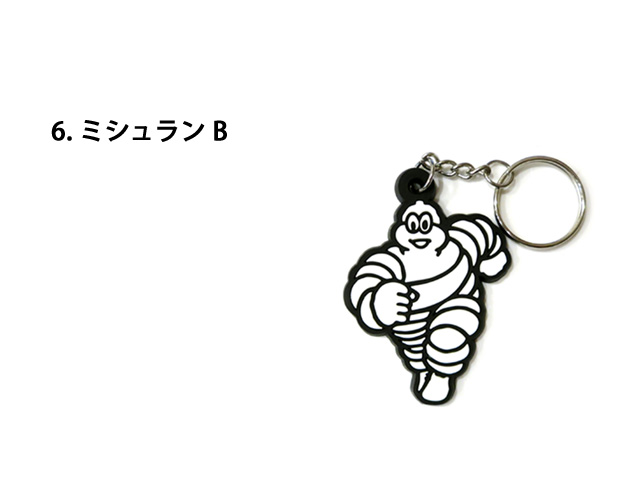 キーホルダー ラバーキーホルダー M&M's ガーフィールド ミシュラン トムとジェリー 入学 入園 卒業 プレゼント 男前雑貨 インスタ映え ダブルスリー | m&m&m's | 06