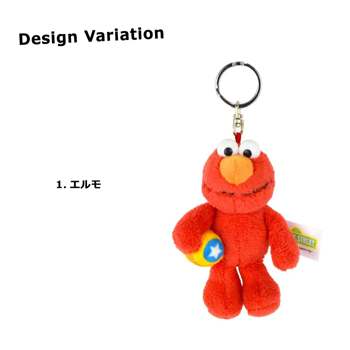 NICI エルモ クッキーモンスター キーホルダー かわいい ぬいぐるみキーホルダー セサミストリート プレゼント アメリカン雑貨 ダブルスリー | nici | 01