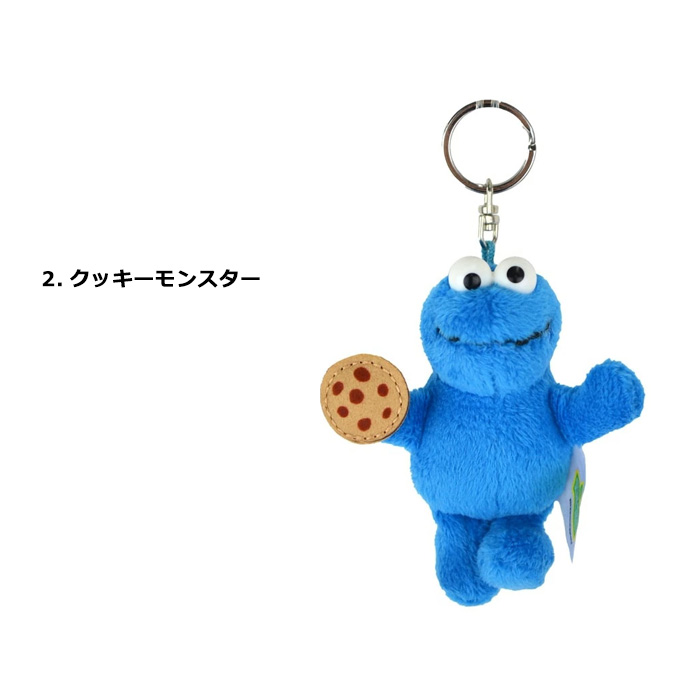NICI エルモ クッキーモンスター キーホルダー かわいい ぬいぐるみキーホルダー セサミストリート プレゼント アメリカン雑貨 ダブルスリー | nici | 02