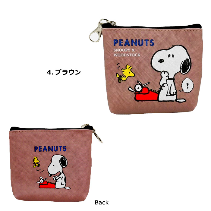 ポーチ スヌーピー PEANUTS ミニポーチ 三角ポーチ コインケース 通勤 通学 プレゼント 誕生日 クリスマス インスタ映え ダブルスリー