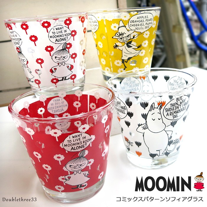 MOOMIN（ムーミン） リトルミイ スナフキン コップ ソフィアグラス
