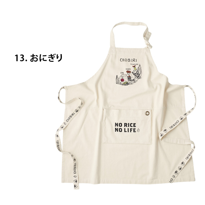 AND PACKABLE エプロン 保育士 ガーデニング 調理実習 ポケット付き かわいい ポテト ビール アウトドア キッチン雑貨 アメリカン雑貨 ダブルスリー | AND PACKABLE | 13