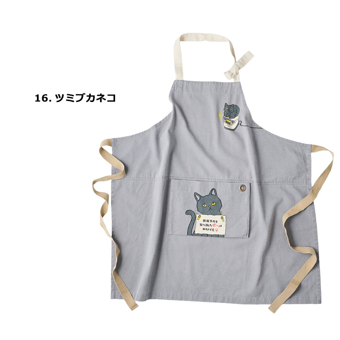 AND PACKABLE エプロン 保育士 ガーデニング 調理実習 ポケット付き かわいい ポテト ビール アウトドア キッチン雑貨 アメリカン雑貨 ダブルスリー | AND PACKABLE | 16