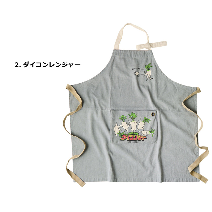 AND PACKABLE エプロン 保育士 ガーデニング 調理実習 ポケット付き かわいい ポテト ビール アウトドア キッチン雑貨 アメリカン雑貨 ダブルスリー | AND PACKABLE | 02