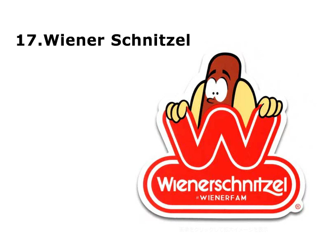 ステッカー シール デコ アメリカンカンパニー アメリカン STP ロードランナー ESSO インスタ映え ダブルスリー | ブランド登録なし | 17