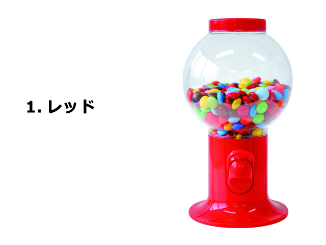 スナックディスペンサー お菓子入れ お菓子ケース 保存容器