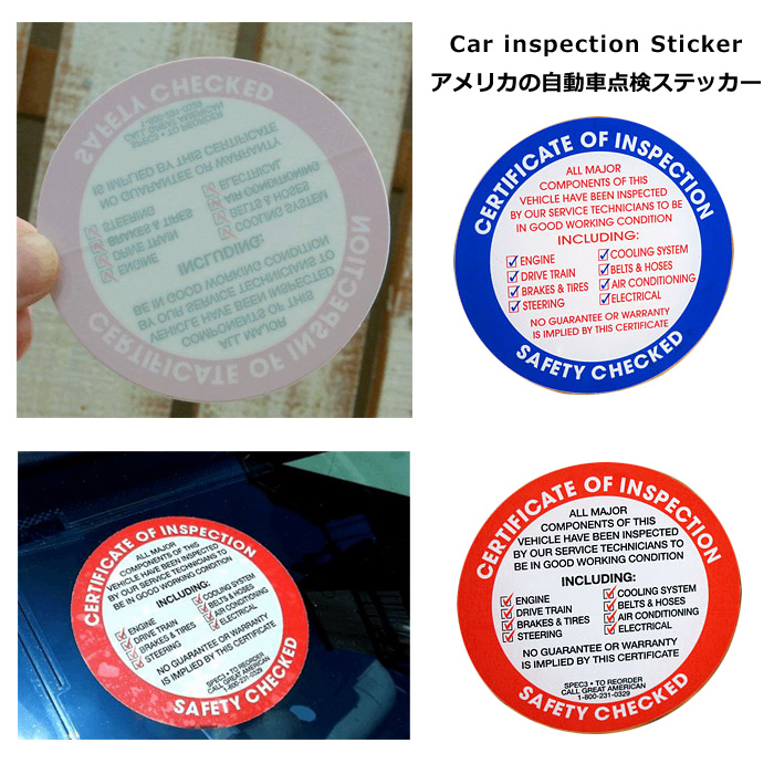 アメリカの自動車点検ステッカー Inspection Sticker 車検ステッカー