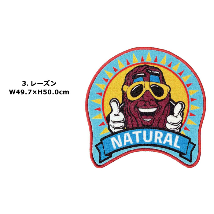 フロアマット 玄関マット ダイカット 滑り止め付き ふかふか ベティちゃん ガーフィールド プレゼント アメリカン雑貨 インテリア雑貨 ダブルスリー | ブランド登録なし | 03