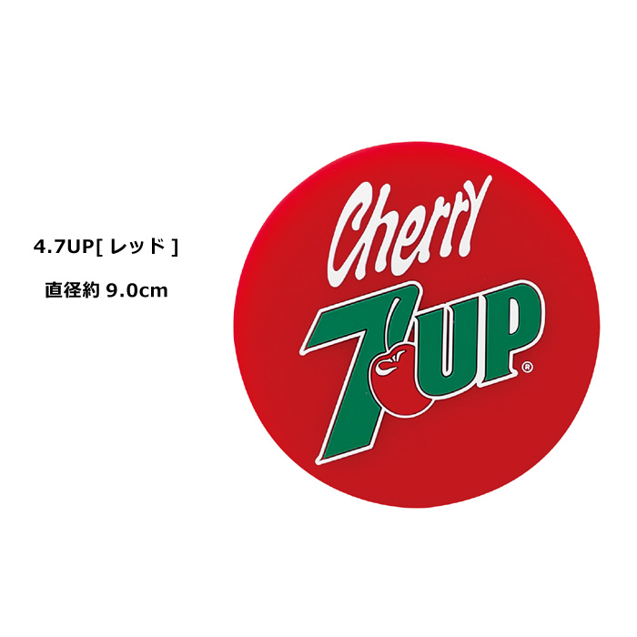 コースター おしゃれ ラバー 7UP PEPSI SPAM wendy's 丸い スクエア