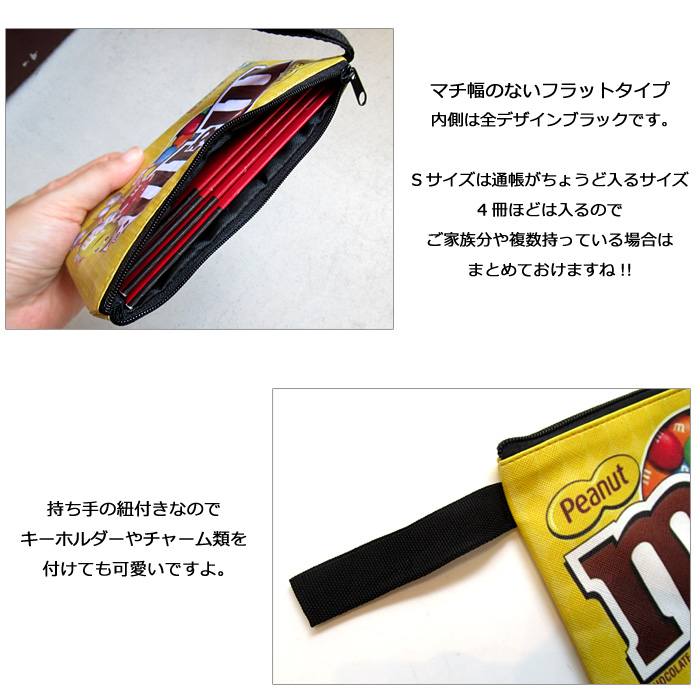 じゅんじゅん♥フラットポーチオーダー品♥７点 doublethree_z-261