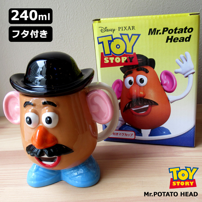 マグカップ トイストリー ポテトヘッド 立体マグ Disney マグ カップ コップ 食器 プレゼント キッチン雑貨 ダブルスリー