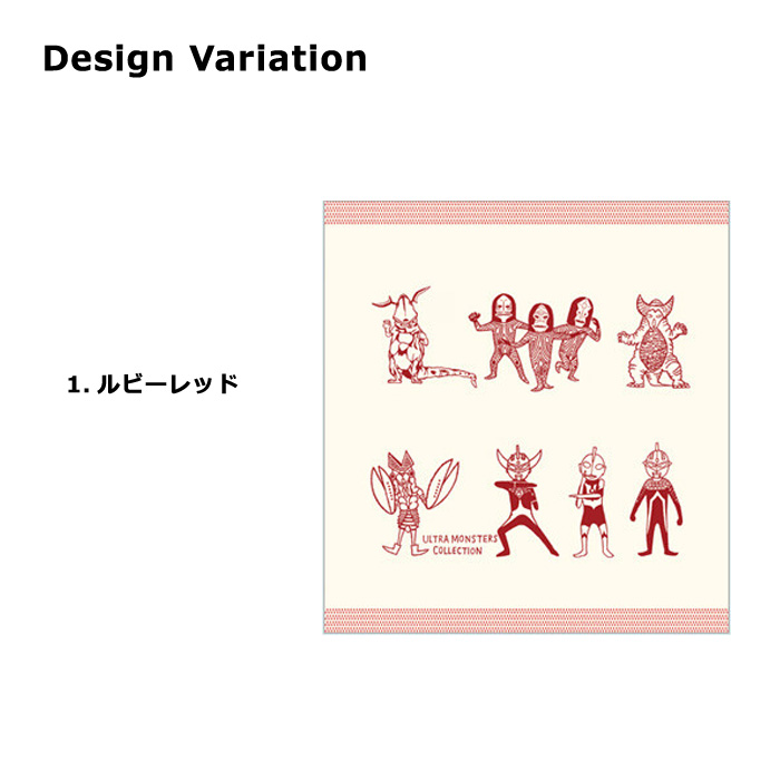 ハンドタオル ウルトラマン 約30×30cm ウルトラモンスターズ ガーゼ ハンカチ 泉州タオル 日本製 シンジカトウ 入学 入園 卒業 プレゼント ダブルスリー | ブランド登録なし | 01