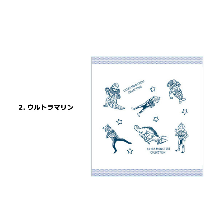 ハンドタオル ウルトラマン 約30×30cm ウルトラモンスターズ ガーゼ ハンカチ 泉州タオル 日本製 シンジカトウ 入学 入園 卒業 プレゼント ダブルスリー | ブランド登録なし | 02