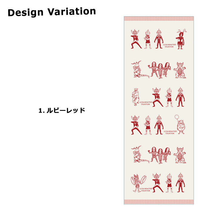 フェイスタオル てぬぐい ウルトラマン ウルトラモンスターズ 約30×80cm ガーゼ 泉州タオル 日本製 シンジカトウ 入学 入園 卒業 プレゼント ダブルスリー | ブランド登録なし | 01