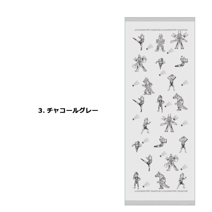 フェイスタオル てぬぐい ウルトラマン ウルトラモンスターズ 約30×80cm ガーゼ 泉州タオル 日本製 シンジカトウ 入学 入園 卒業 プレゼント ダブルスリー | ブランド登録なし | 03