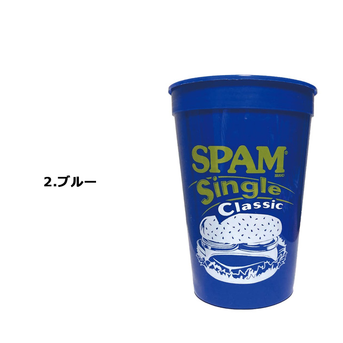 スパム タンブラー 16oz 約473ml プラスチックカップ コップ かわいい 割れにくい スタッキング キッチン雑貨 アメリカン雑貨 ダブルスリー｜doublethree｜03