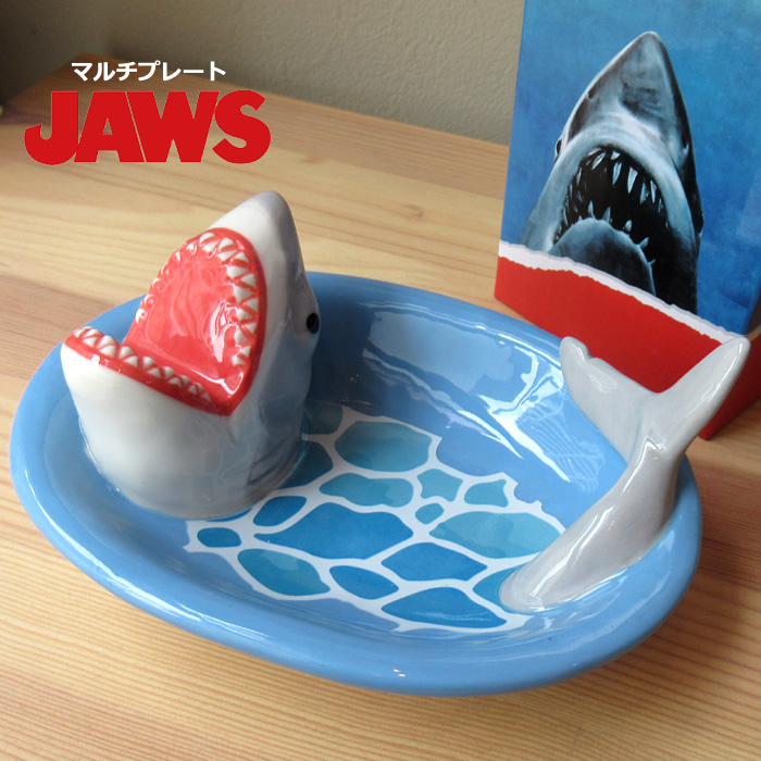 サンアート 箸置き ジョーズ JAWS カトラリーレスト 箸休め かわいい