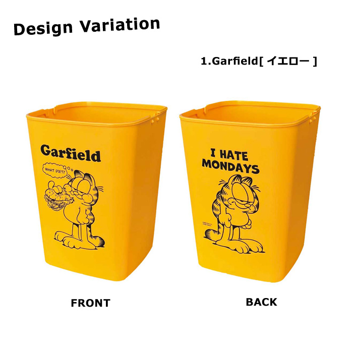 ごみ箱 アメリカン おしゃれ 10L アメリカン雑貨 小さい ダストボックス ごみばこ 収納ボックス ハンドル付き コンパクト 角型 屋外 屋内 ダブルスリー | ブランド登録なし | 01
