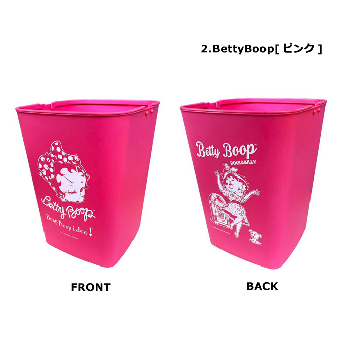 ごみ箱 アメリカン おしゃれ 10L アメリカン雑貨 小さい ダストボックス ごみばこ 収納ボックス ハンドル付き コンパクト 角型 屋外 屋内 ダブルスリー | ブランド登録なし | 02