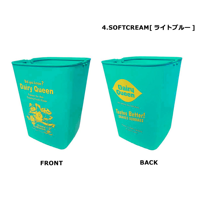 ごみ箱 アメリカン おしゃれ 10L アメリカン雑貨 小さい ダストボックス ごみばこ 収納ボックス ハンドル付き コンパクト 角型 屋外 屋内 ダブルスリー | ブランド登録なし | 04