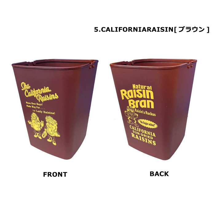 ごみ箱 アメリカン おしゃれ 10L アメリカン雑貨 小さい ダストボックス ごみばこ 収納ボックス ハンドル付き コンパクト 角型 屋外 屋内 ダブルスリー | ブランド登録なし | 05